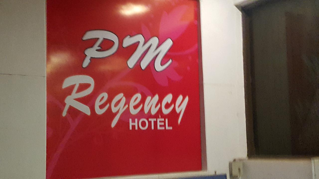P M Regency Hotel Vadodara Dış mekan fotoğraf